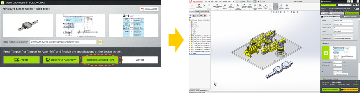 Click on the 'Replace Selected Part' button to replace the component.